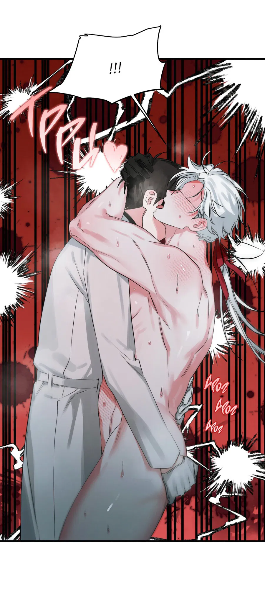 Манга Трёхногий герой - Глава 1 Страница 62