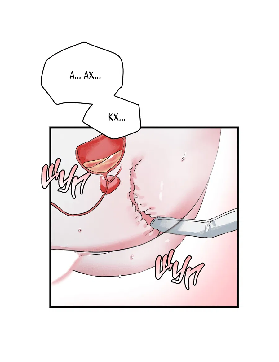 Манга Трёхногий герой - Глава 1 Страница 48