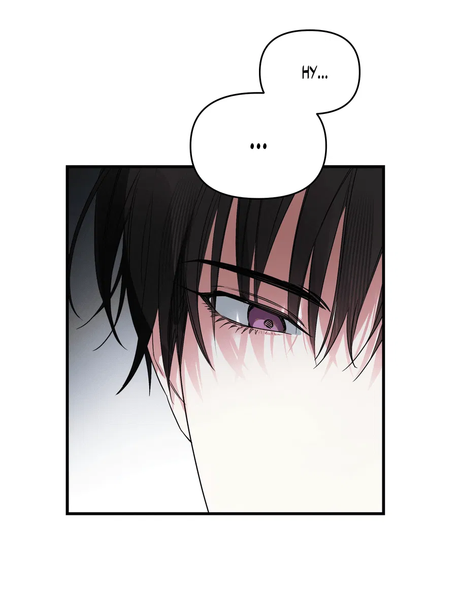 Манга Трёхногий герой - Глава 1 Страница 25