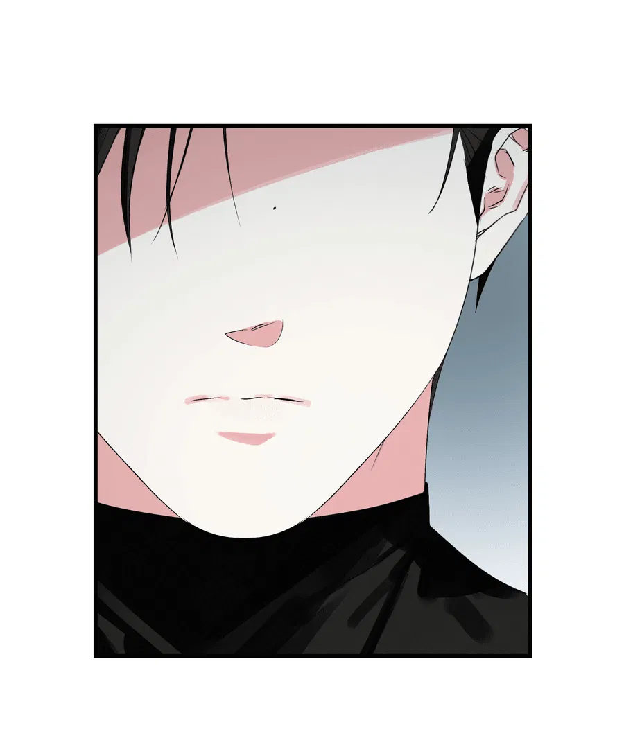 Манга Трёхногий герой - Глава 1 Страница 6