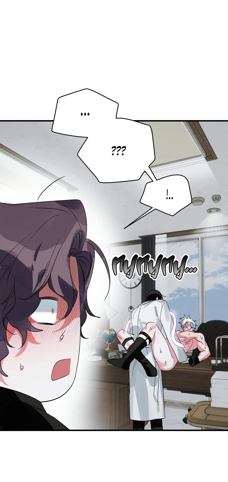 Манга Трёхногий герой - Глава 2 Страница 50