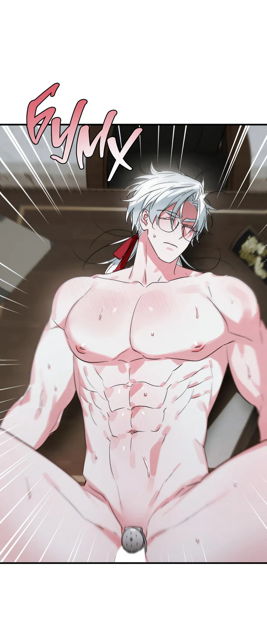 Манга Трёхногий герой - Глава 2 Страница 26