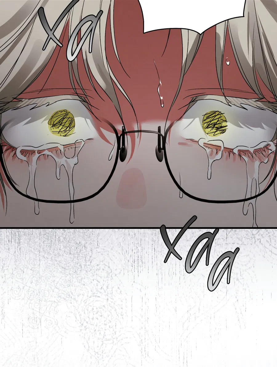 Манга Трёхногий герой - Глава 2 Страница 17