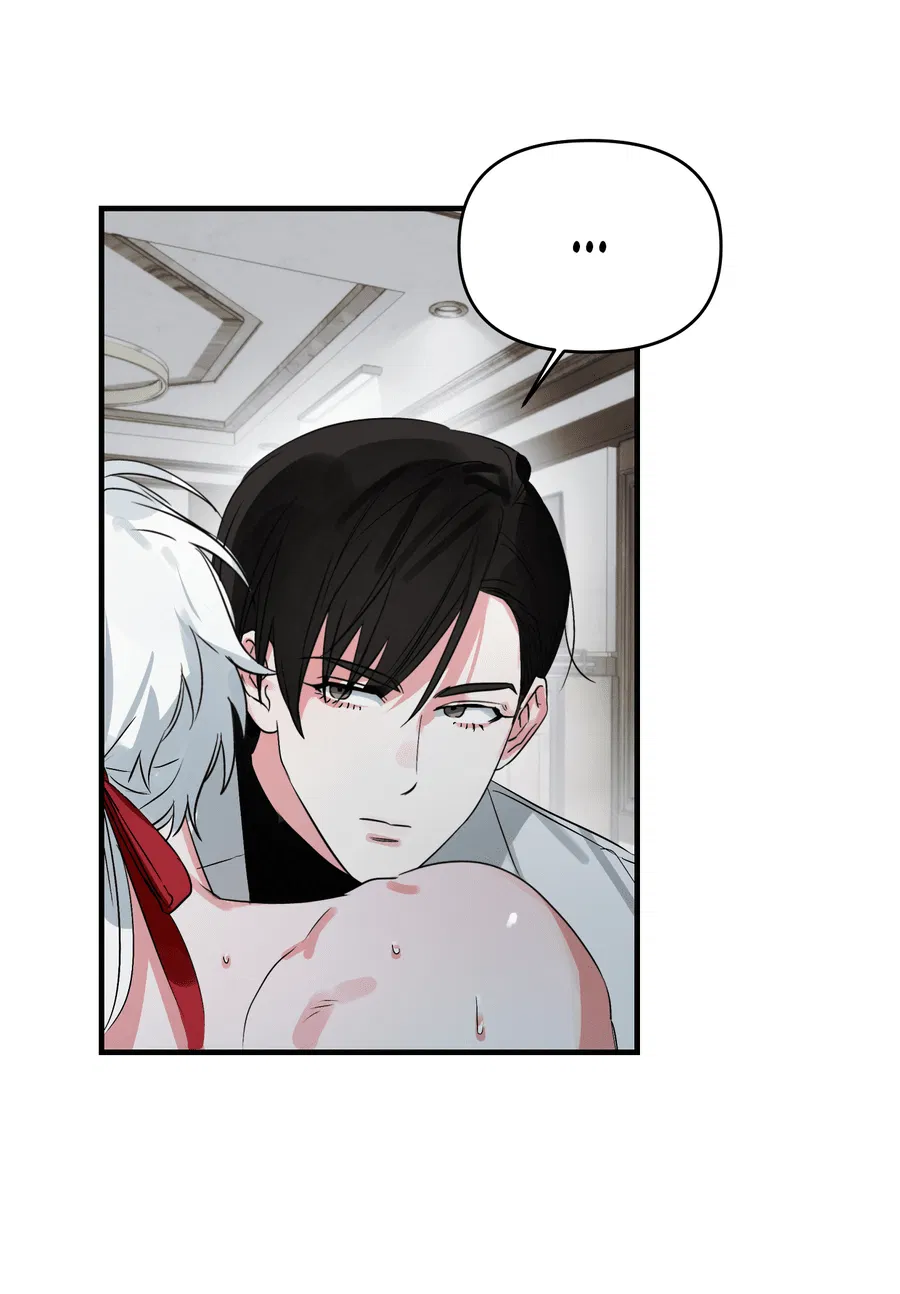 Манга Трёхногий герой - Глава 2 Страница 24