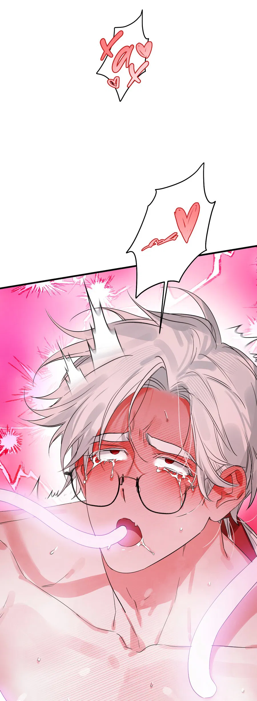 Манга Трёхногий герой - Глава 2 Страница 72