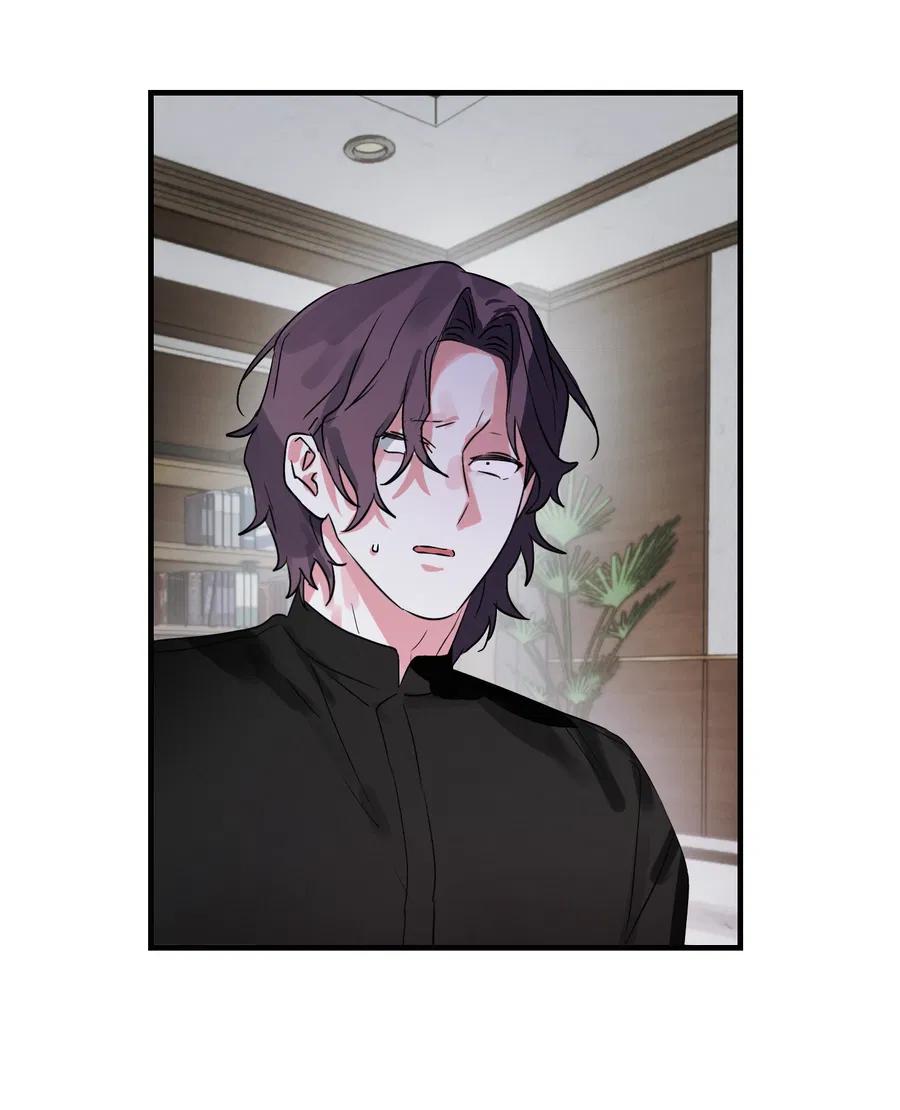 Манга Трёхногий герой - Глава 3 Страница 43