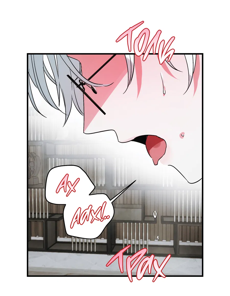 Манга Трёхногий герой - Глава 3 Страница 3