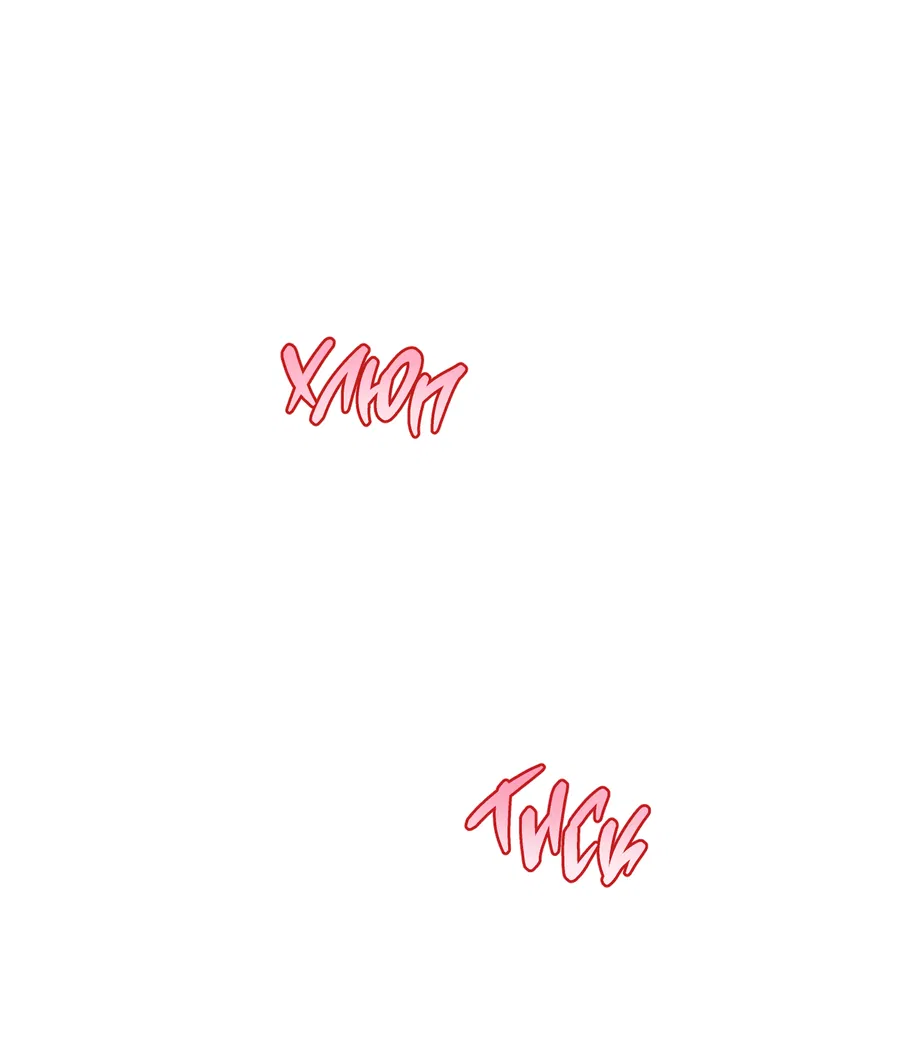 Манга Трёхногий герой - Глава 3 Страница 1