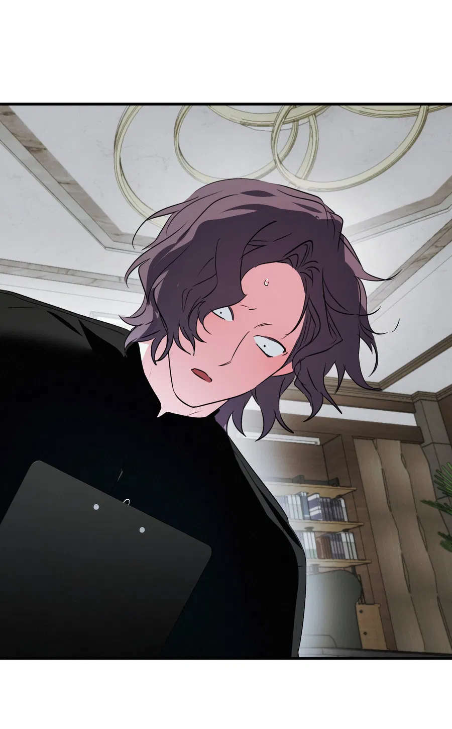 Манга Трёхногий герой - Глава 3 Страница 13