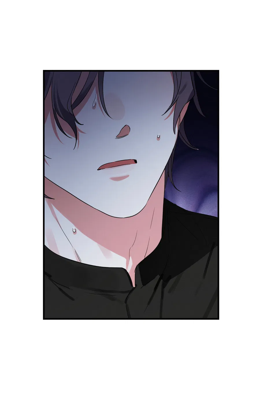 Манга Трёхногий герой - Глава 3 Страница 20