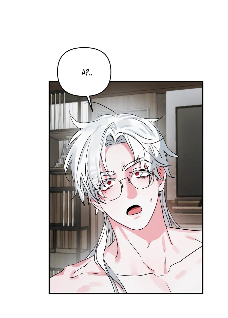 Манга Трёхногий герой - Глава 3 Страница 23