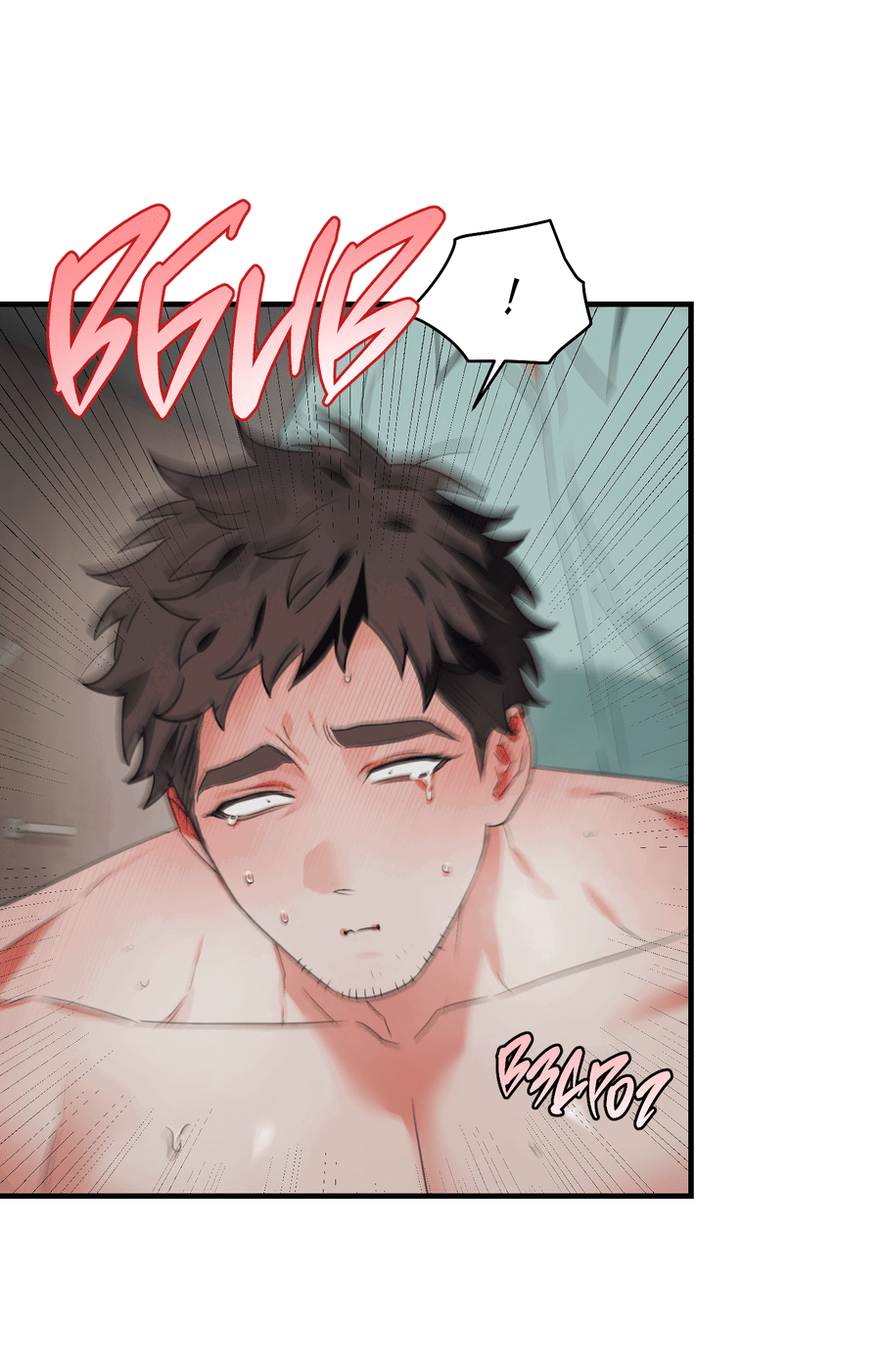 Манга Трёхногий герой - Глава 5 Страница 21