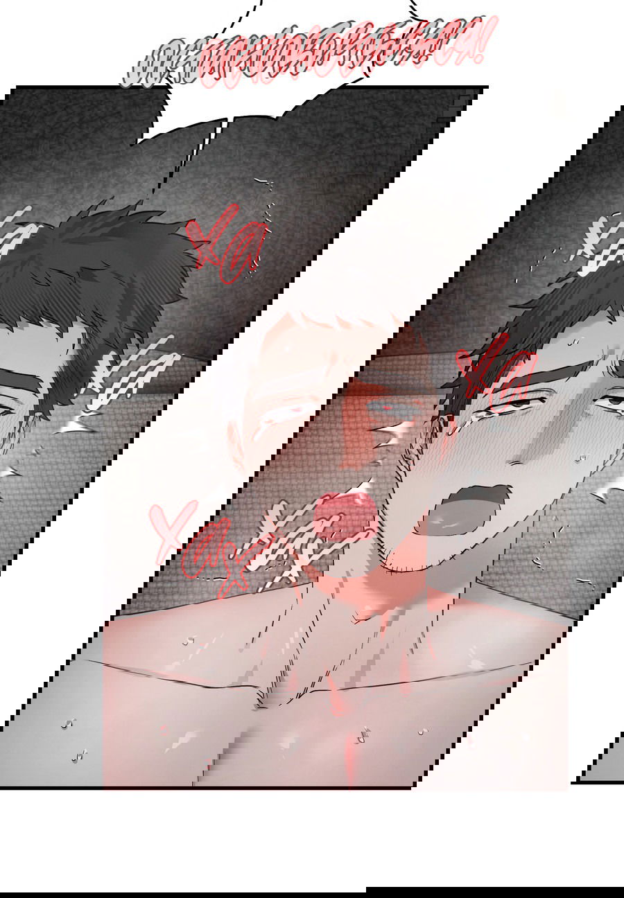 Манга Трёхногий герой - Глава 5 Страница 51