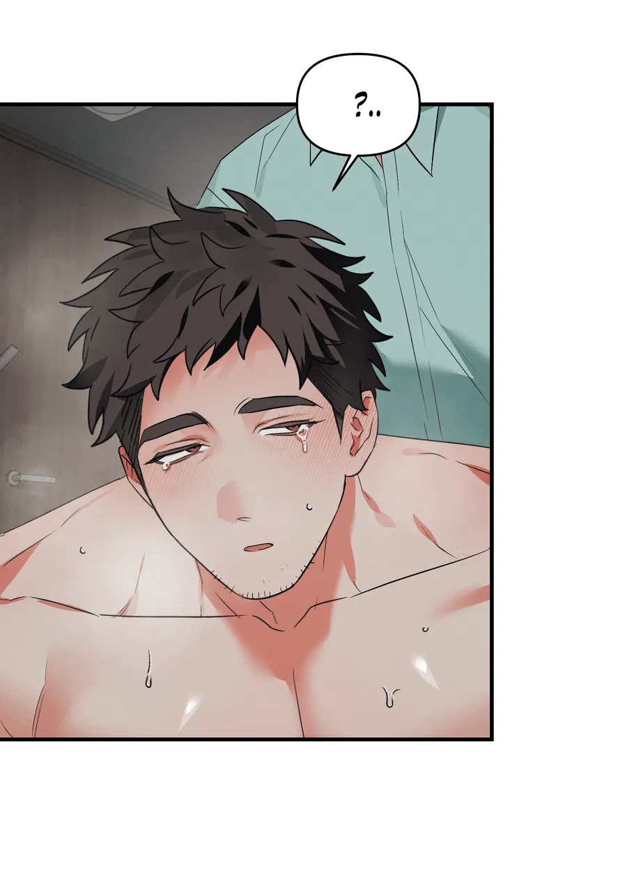 Манга Трёхногий герой - Глава 5 Страница 20