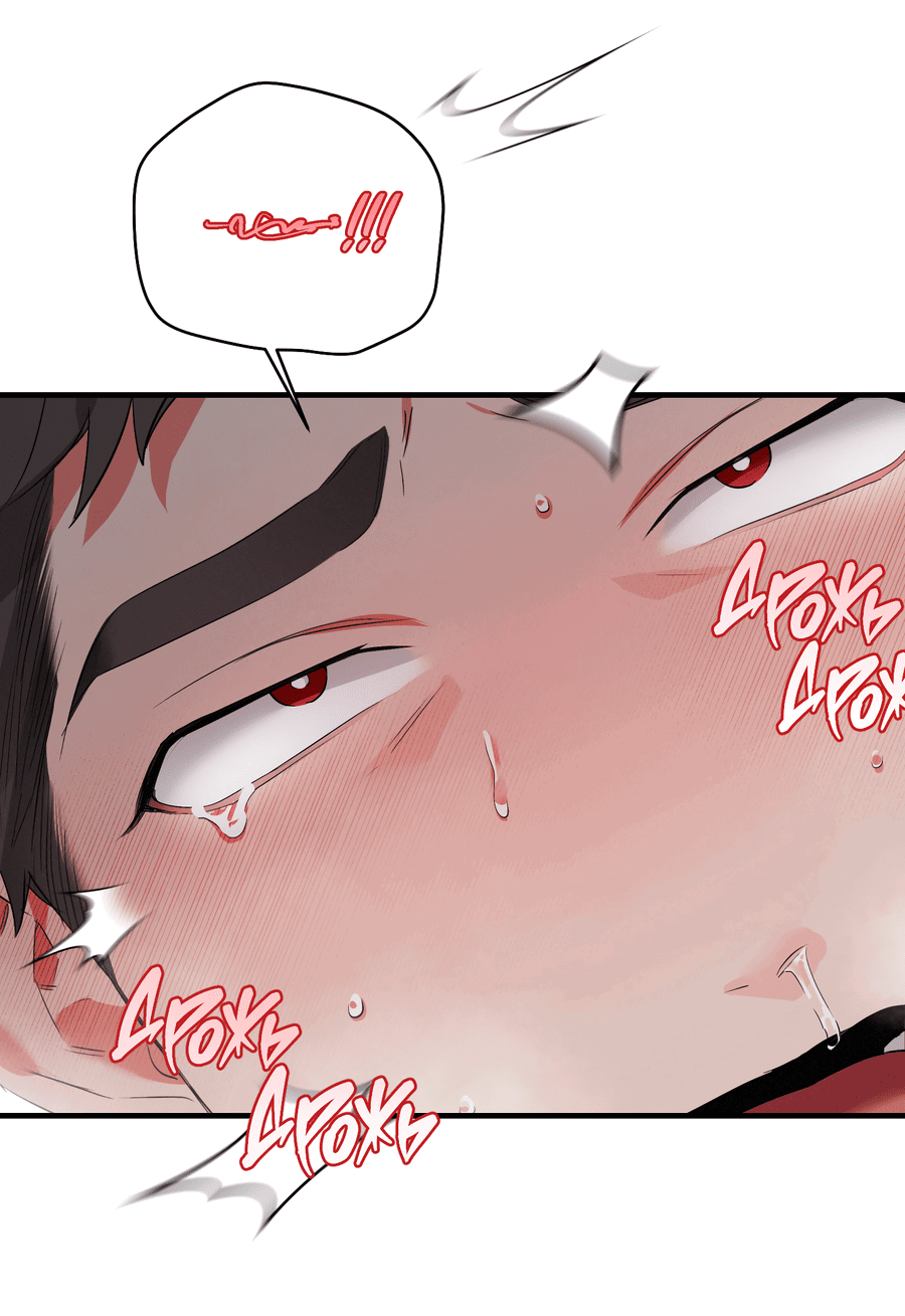 Манга Трёхногий герой - Глава 5 Страница 26