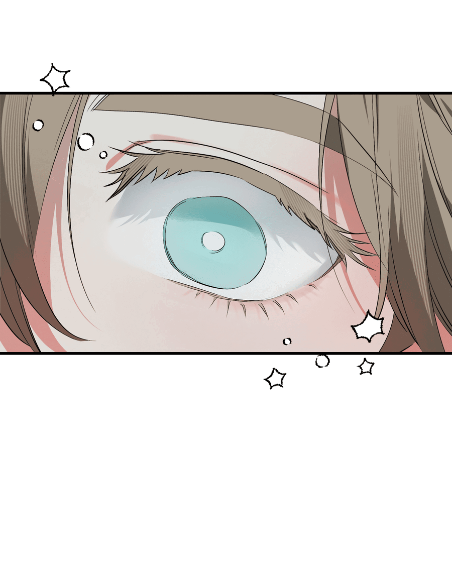 Манга Трёхногий герой - Глава 5 Страница 36