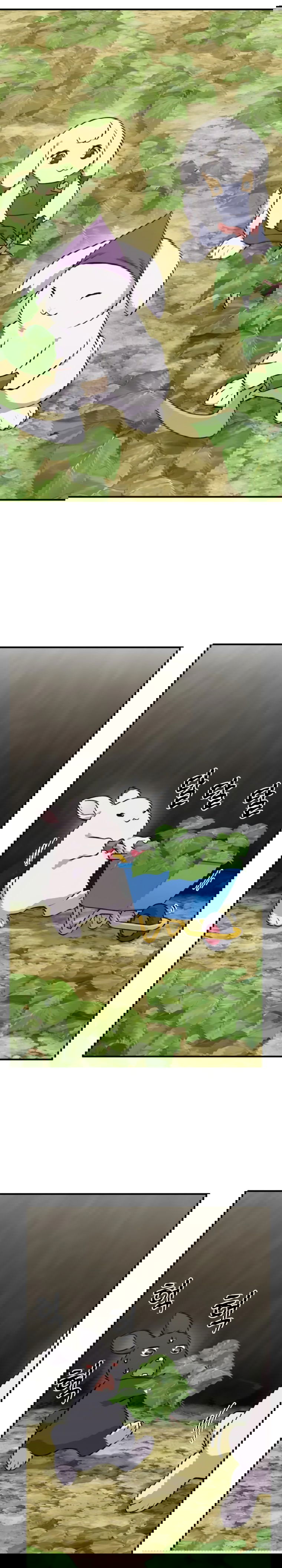 Манга Фермерство в башне в одиночку - Глава 20 Страница 28