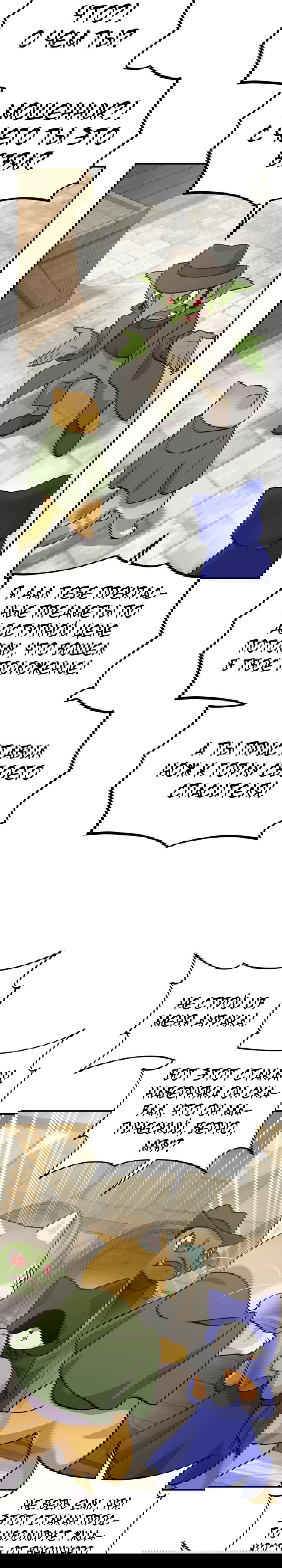 Манга Фермерство в башне в одиночку - Глава 20 Страница 4