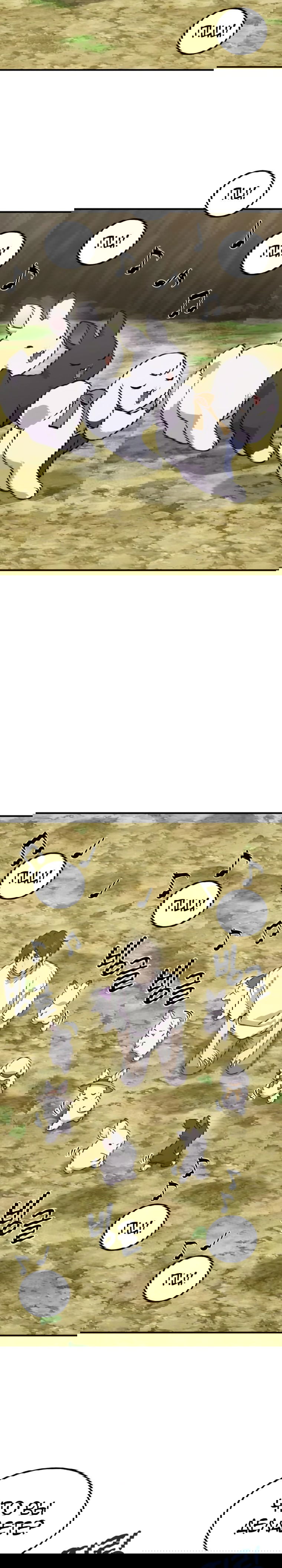 Манга Фермерство в башне в одиночку - Глава 20 Страница 33