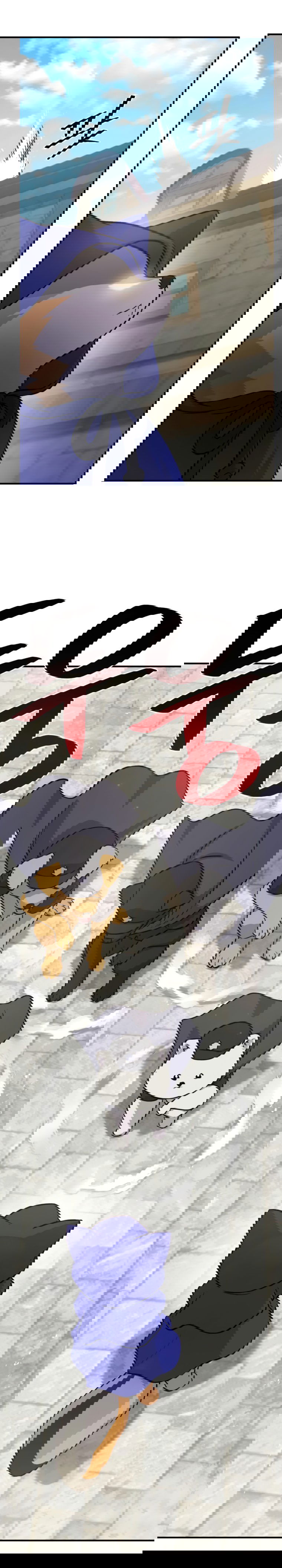 Манга Фермерство в башне в одиночку - Глава 20 Страница 10