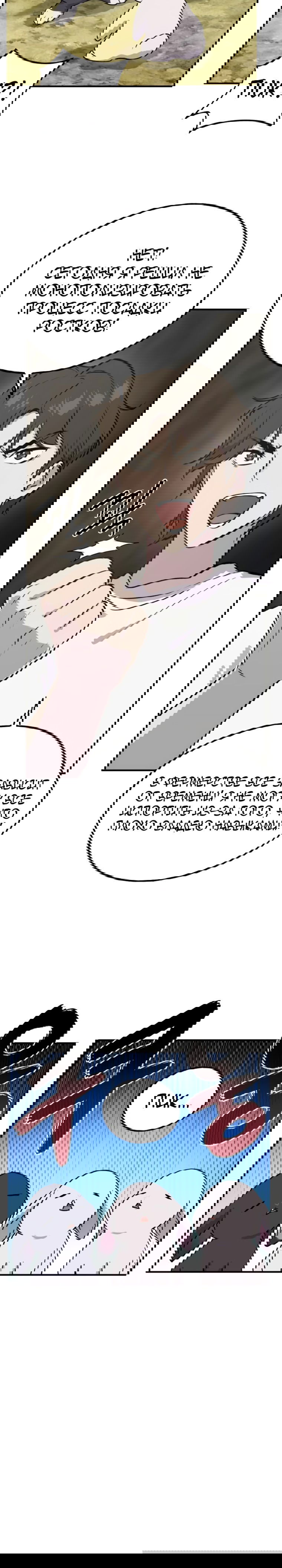 Манга Фермерство в башне в одиночку - Глава 20 Страница 27