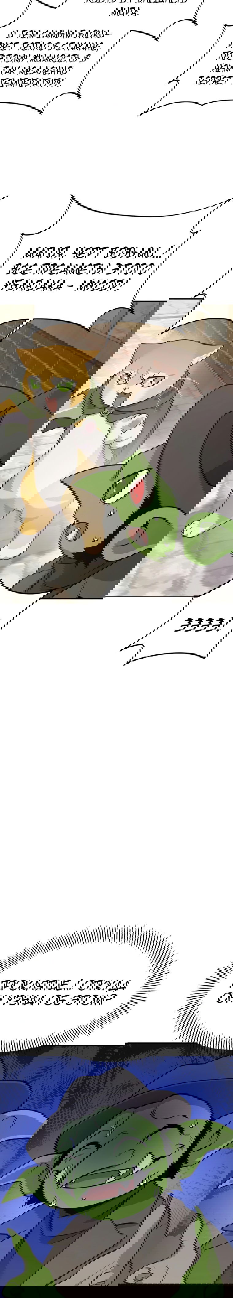 Манга Фермерство в башне в одиночку - Глава 20 Страница 5