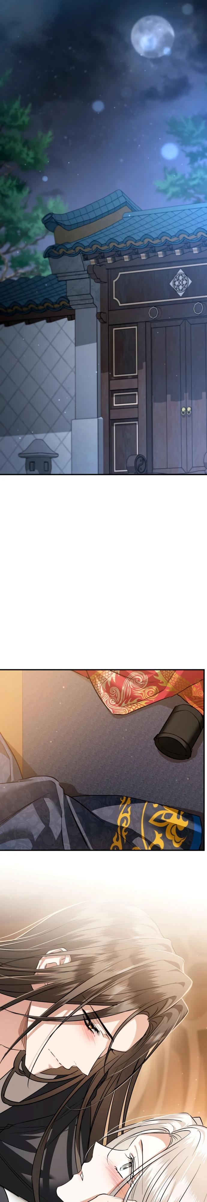 Манга Зов Чёрного волка - Глава 74 Страница 32