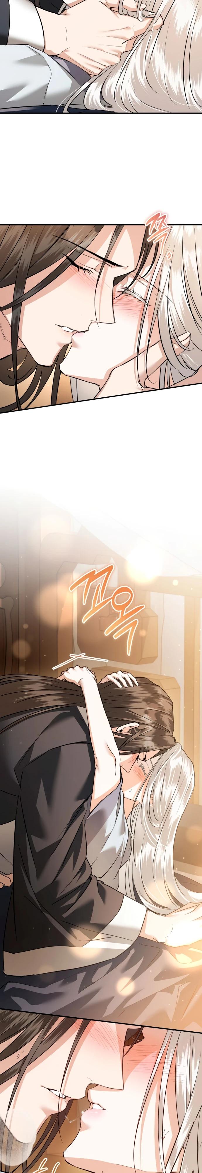 Манга Зов Чёрного волка - Глава 74 Страница 33