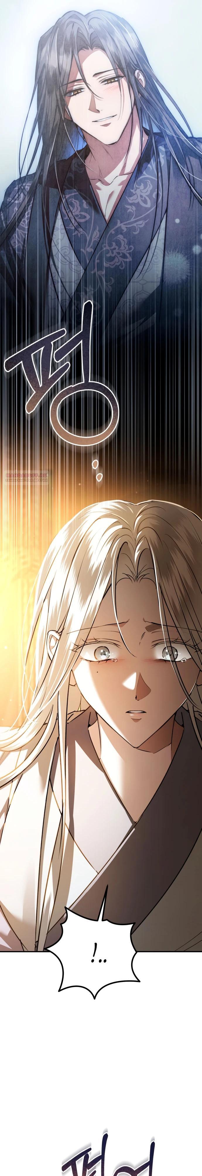 Манга Зов Чёрного волка - Глава 73 Страница 30