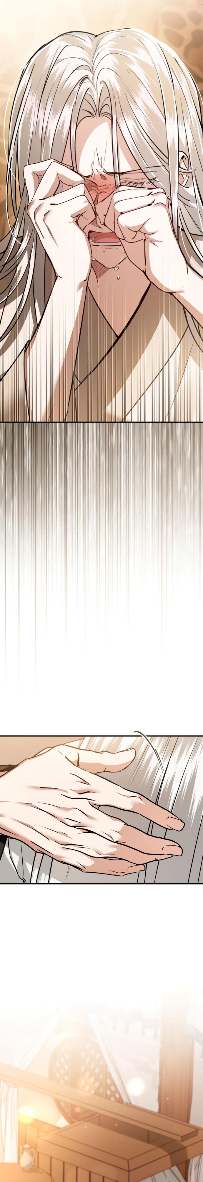 Манга Зов Чёрного волка - Глава 72 Страница 16