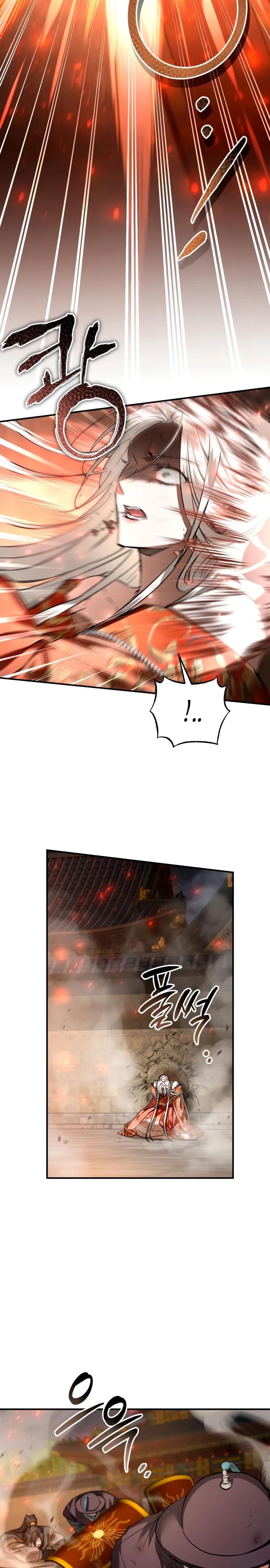 Манга Зов Чёрного волка - Глава 71 Страница 19