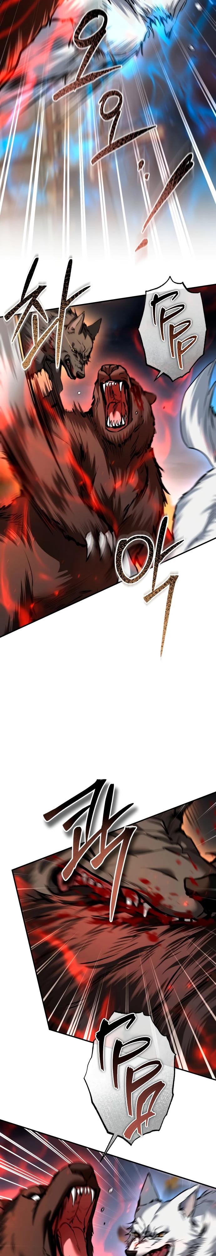 Манга Зов Чёрного волка - Глава 71 Страница 11