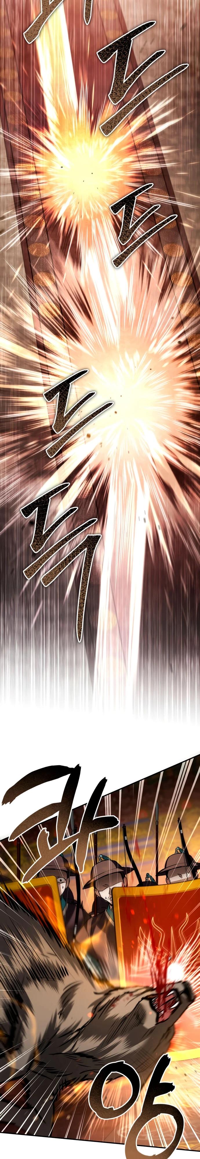 Манга Зов Чёрного волка - Глава 71 Страница 13