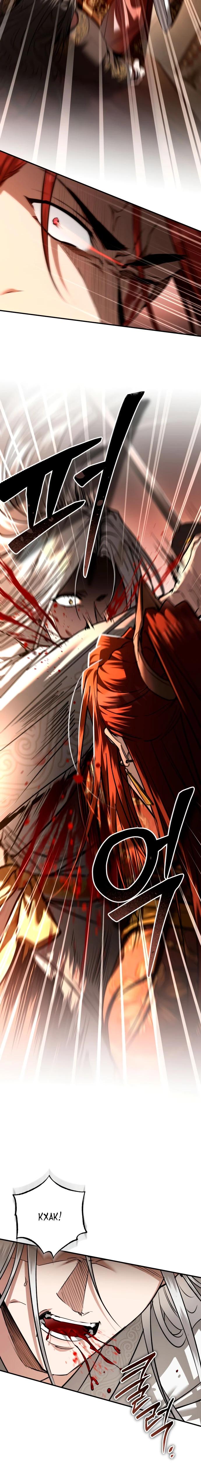 Манга Зов Чёрного волка - Глава 71 Страница 22