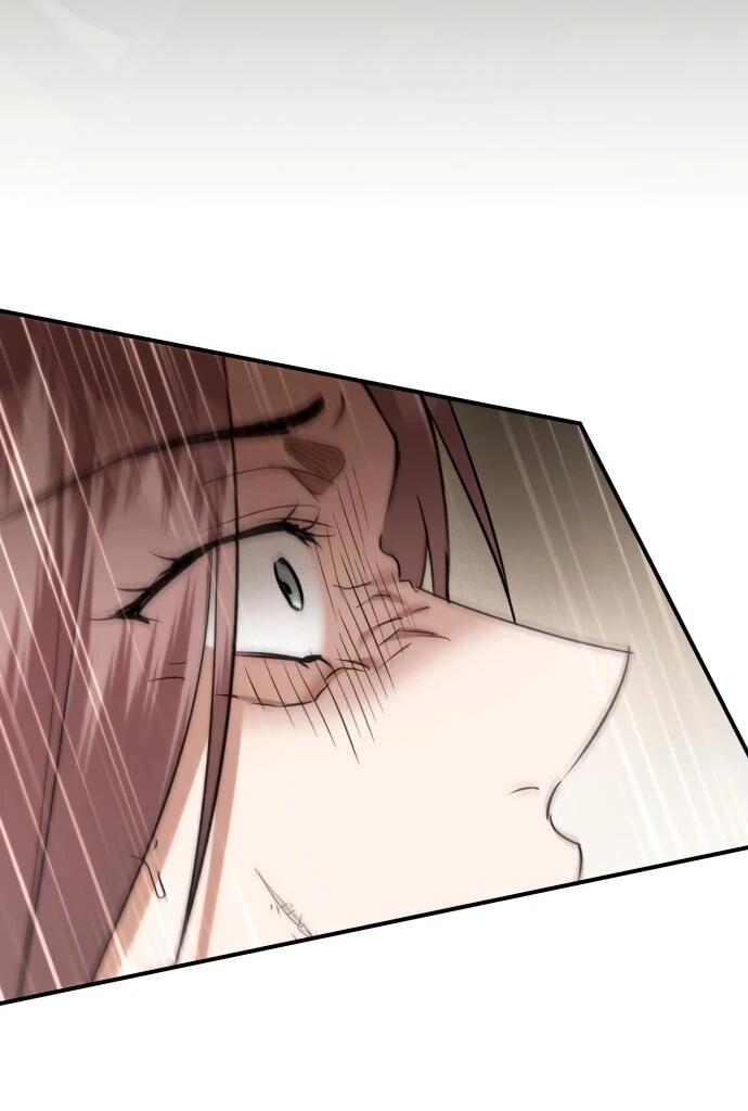 Манга Зов Чёрного волка - Глава 77 Страница 9