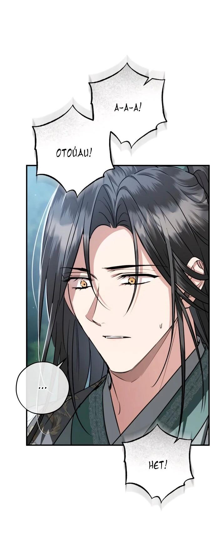 Манга Зов Чёрного волка - Глава 77 Страница 51