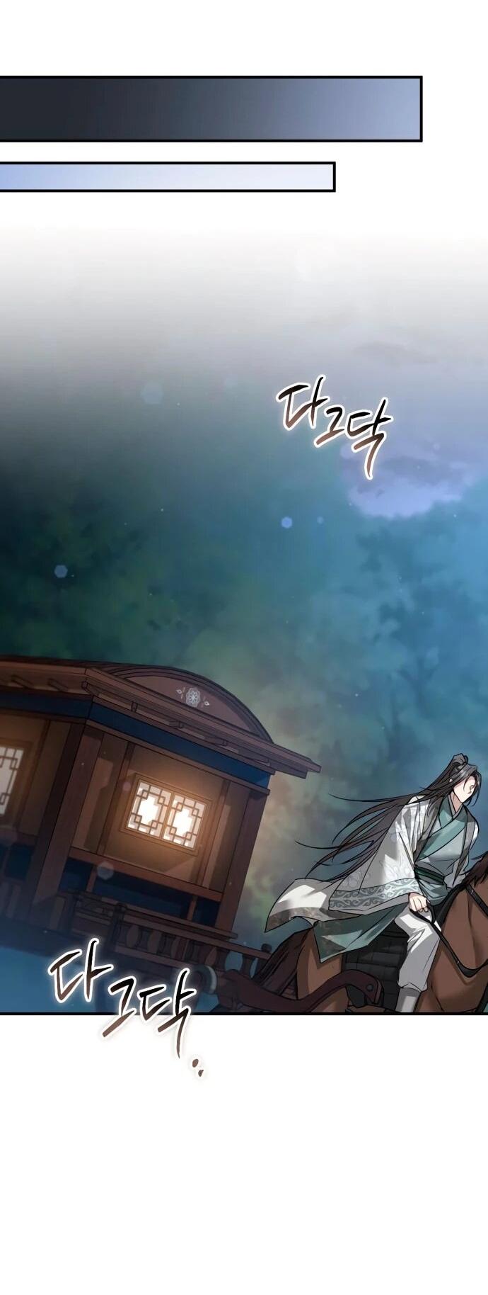 Манга Зов Чёрного волка - Глава 77 Страница 41