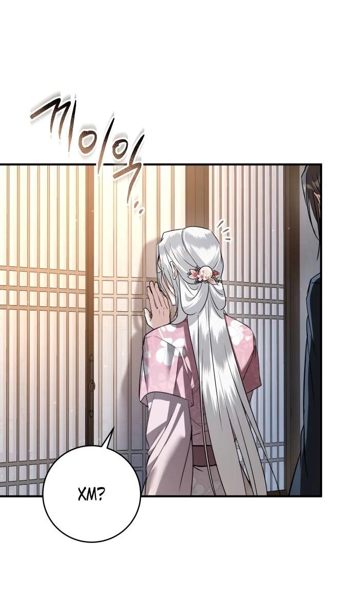 Манга Зов Чёрного волка - Глава 76 Страница 26