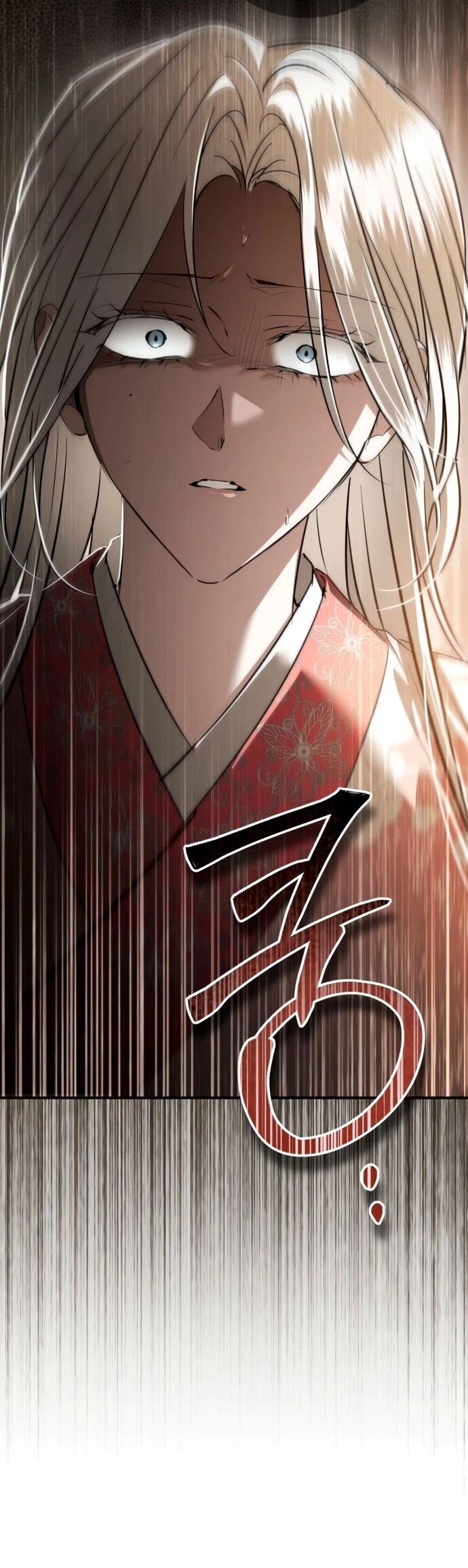 Манга Зов Чёрного волка - Глава 76 Страница 45