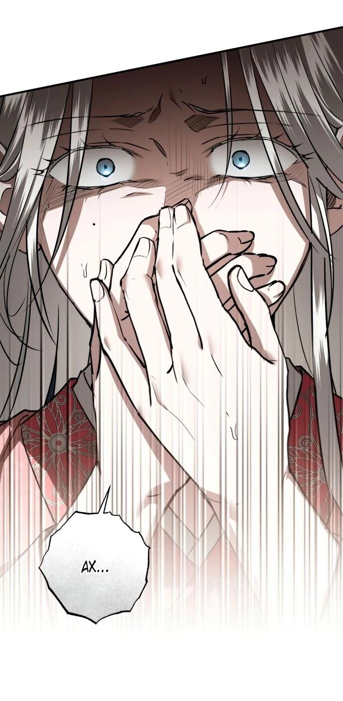 Манга Зов Чёрного волка - Глава 76 Страница 31