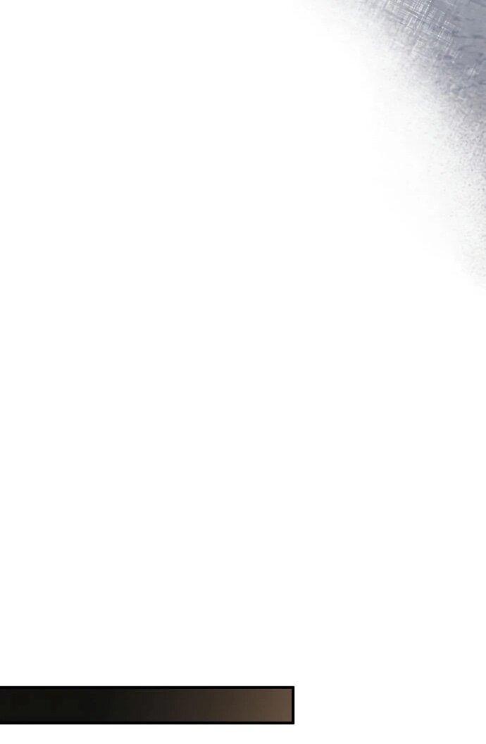 Манга Зов Чёрного волка - Глава 76 Страница 61