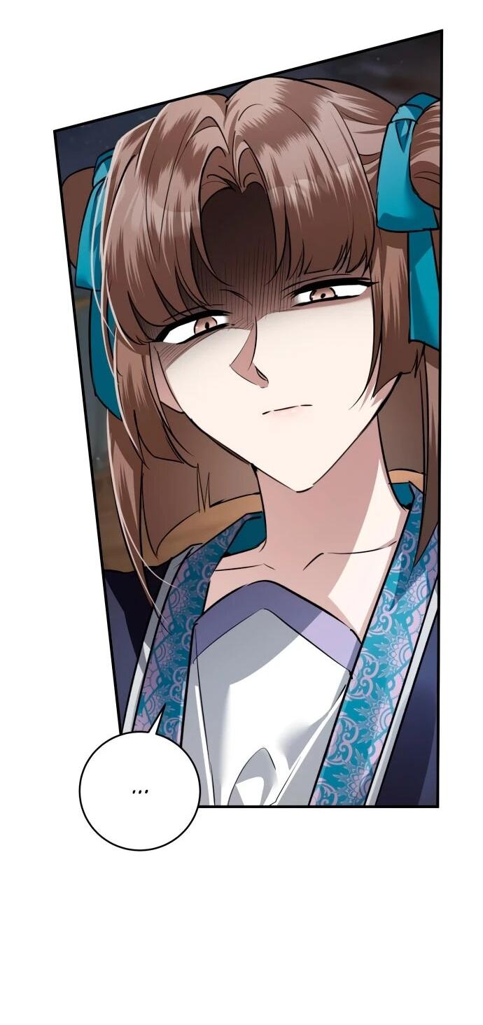 Манга Зов Чёрного волка - Глава 75 Страница 67