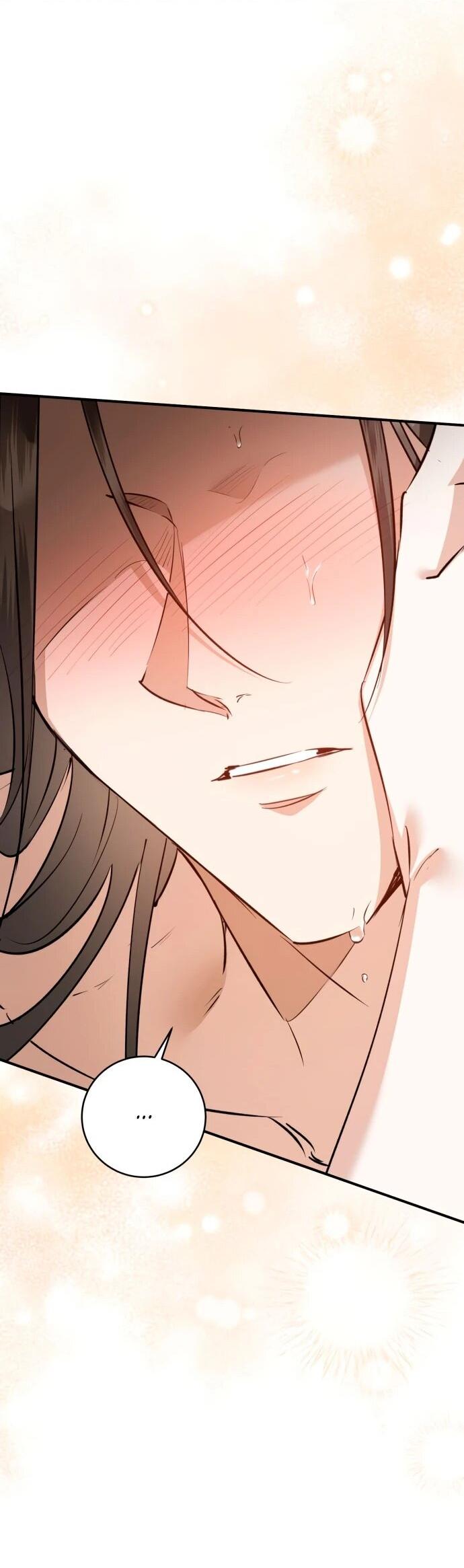 Манга Зов Чёрного волка - Глава 75 Страница 34