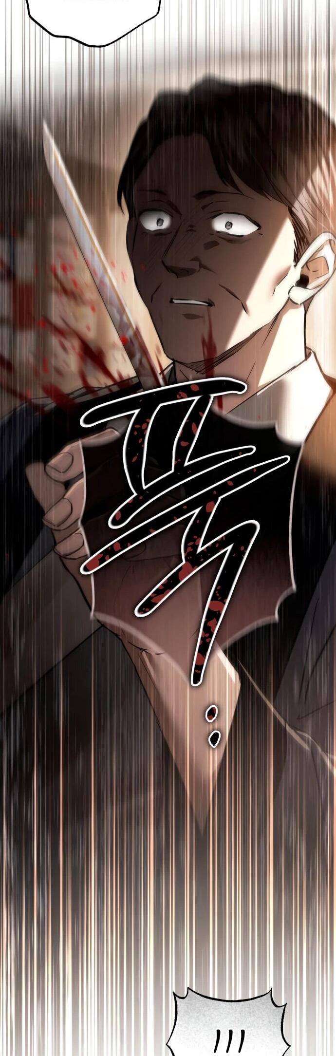 Манга Зов Чёрного волка - Глава 75 Страница 78