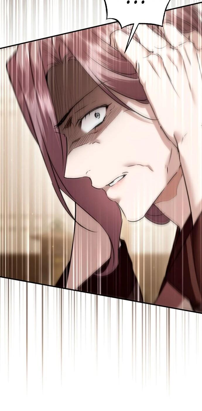 Манга Зов Чёрного волка - Глава 75 Страница 79