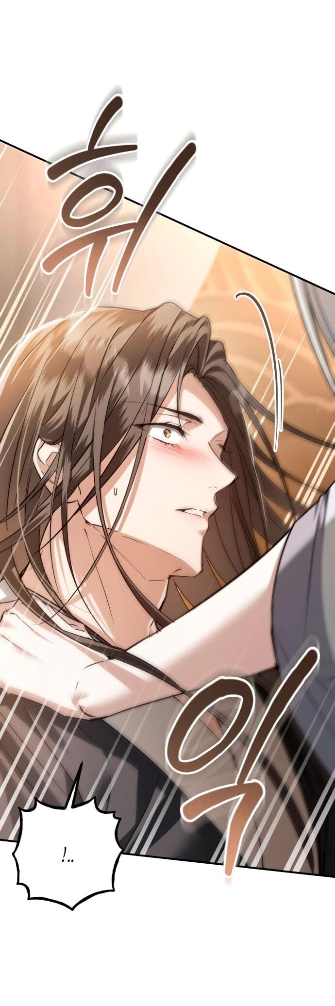 Манга Зов Чёрного волка - Глава 75 Страница 8