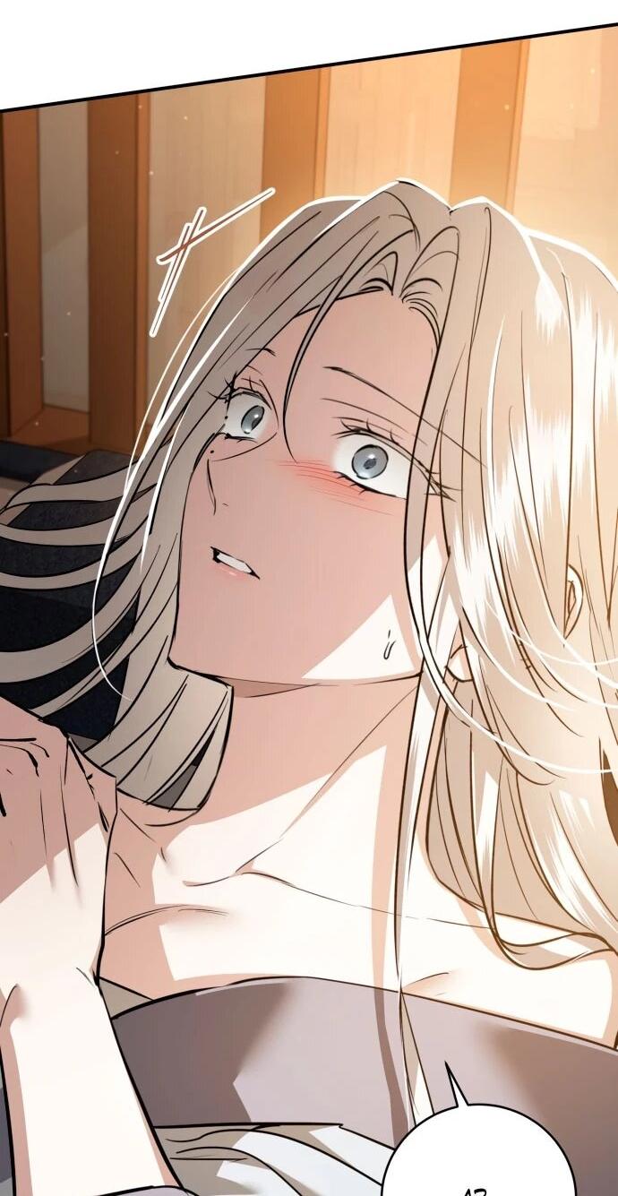 Манга Зов Чёрного волка - Глава 75 Страница 5