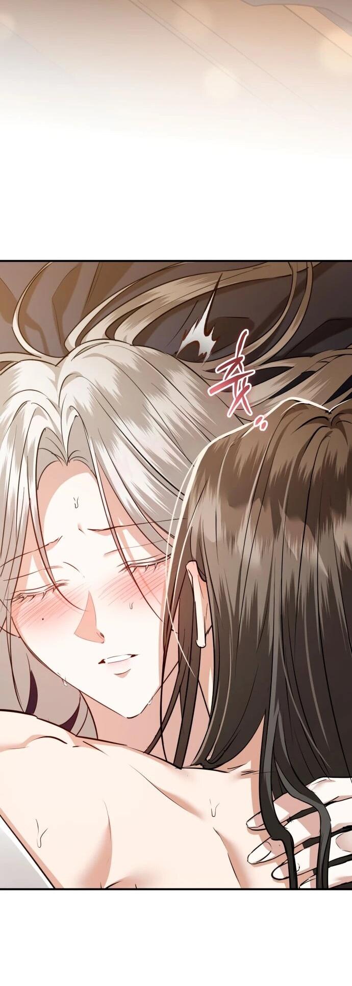 Манга Зов Чёрного волка - Глава 75 Страница 28