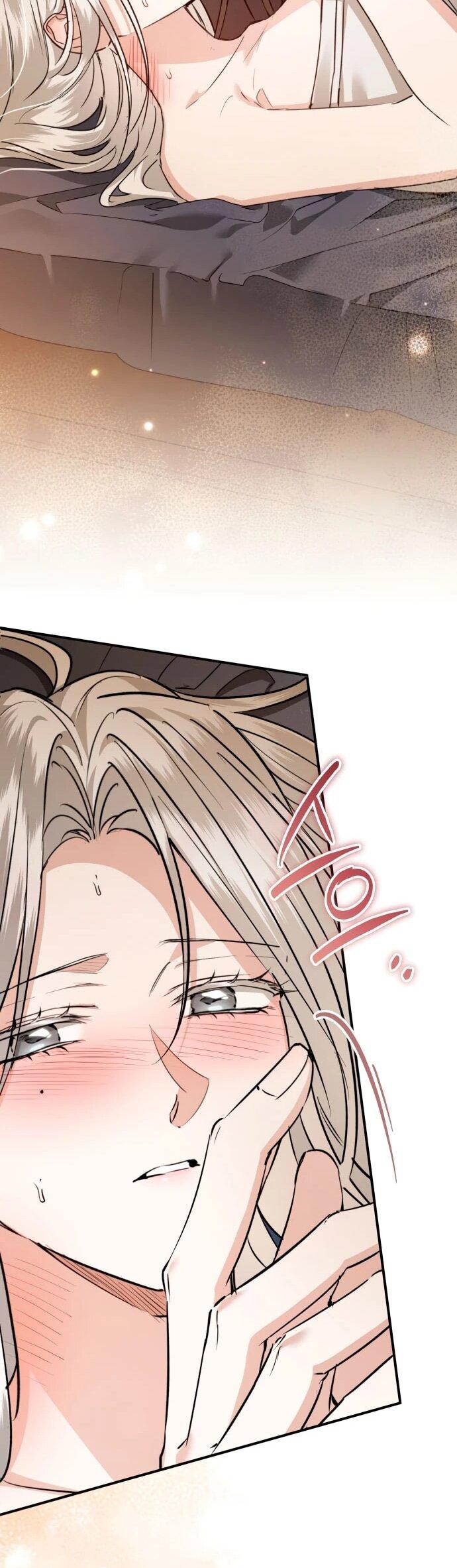 Манга Зов Чёрного волка - Глава 75 Страница 32