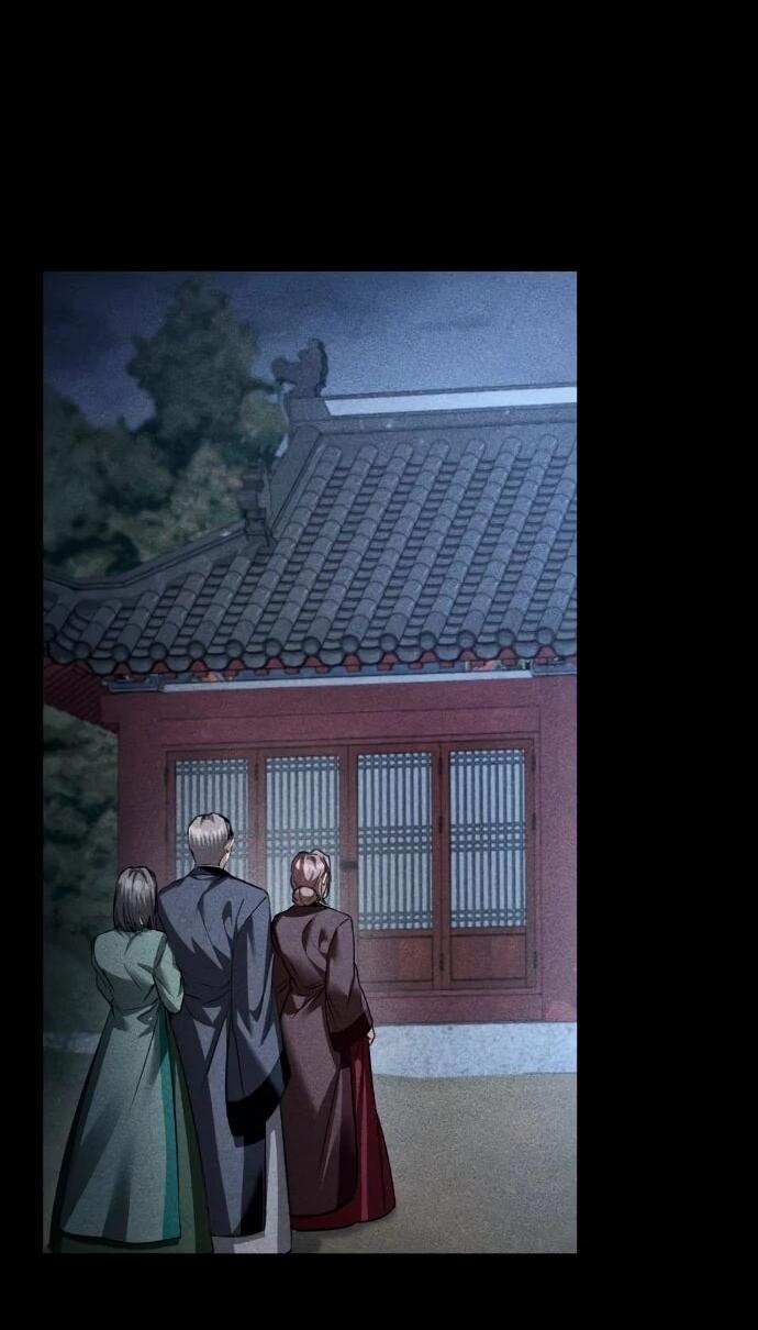 Манга Зов Чёрного волка - Глава 75 Страница 42